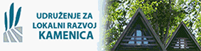 Удружење за локални развој Каменица